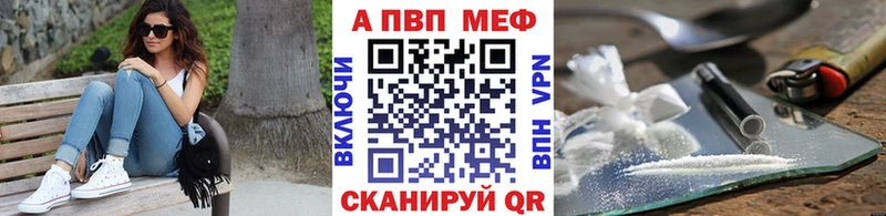 Хочу наркоту Окуловка Cocaine Мефедрон кракен МАРИХУАНА Alpha PVP