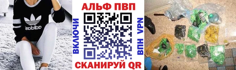 гидра как войти  Окуловка  А ПВП СК КРИС 