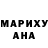 МЕТАДОН methadone Iryna Dan