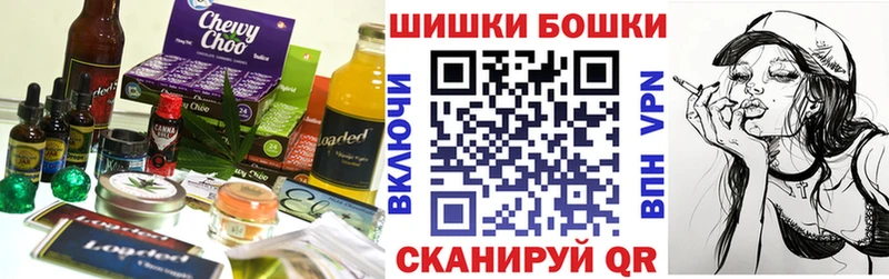 Еда ТГК конопля  даркнет сайт  Окуловка 