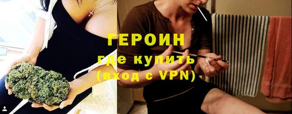 таблы Магадан
