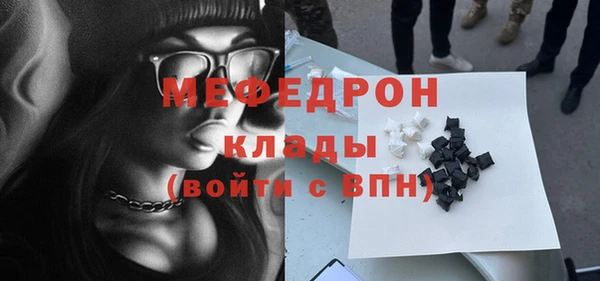 круглые Вязники