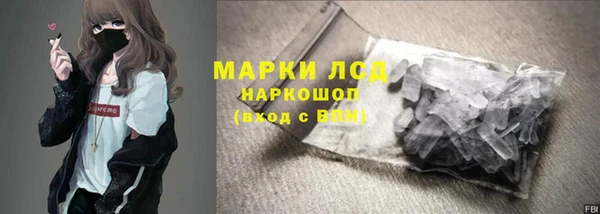 круглые Вязники