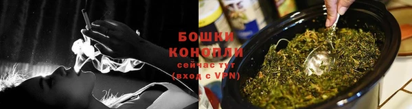 мяу мяу кристалл Горняк