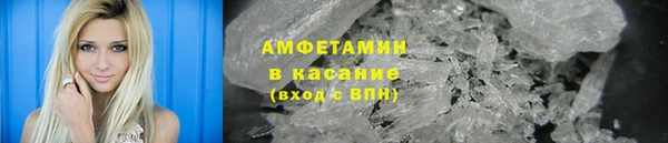 гашишное масло Горнозаводск