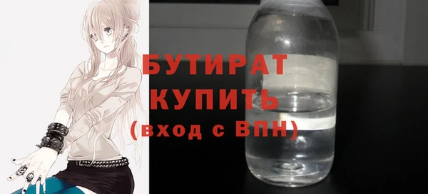 круглые Вязники