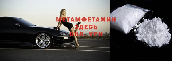 круглые Вязники