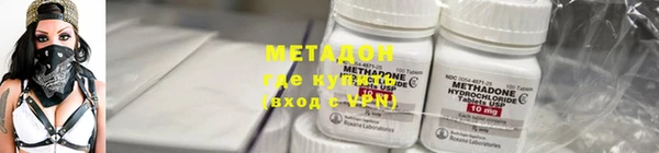 круглые Вязники