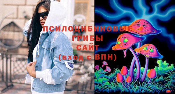 круглые Вязники