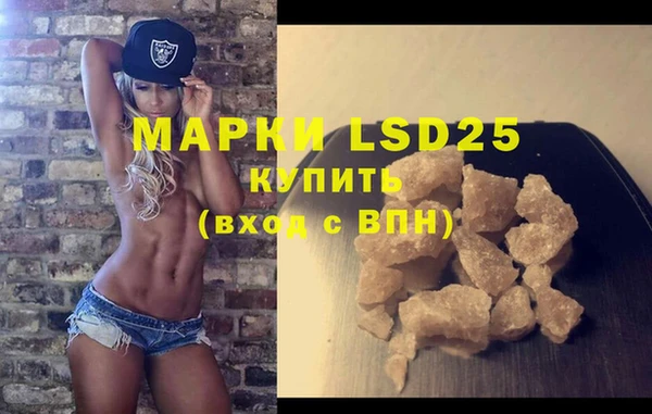 круглые Вязники