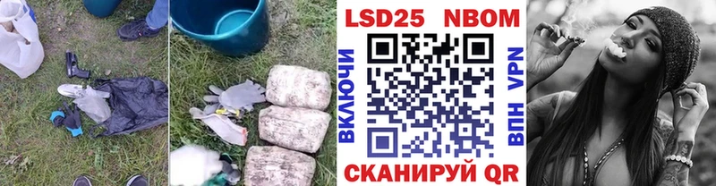 ЛСД экстази кислота  Окуловка 